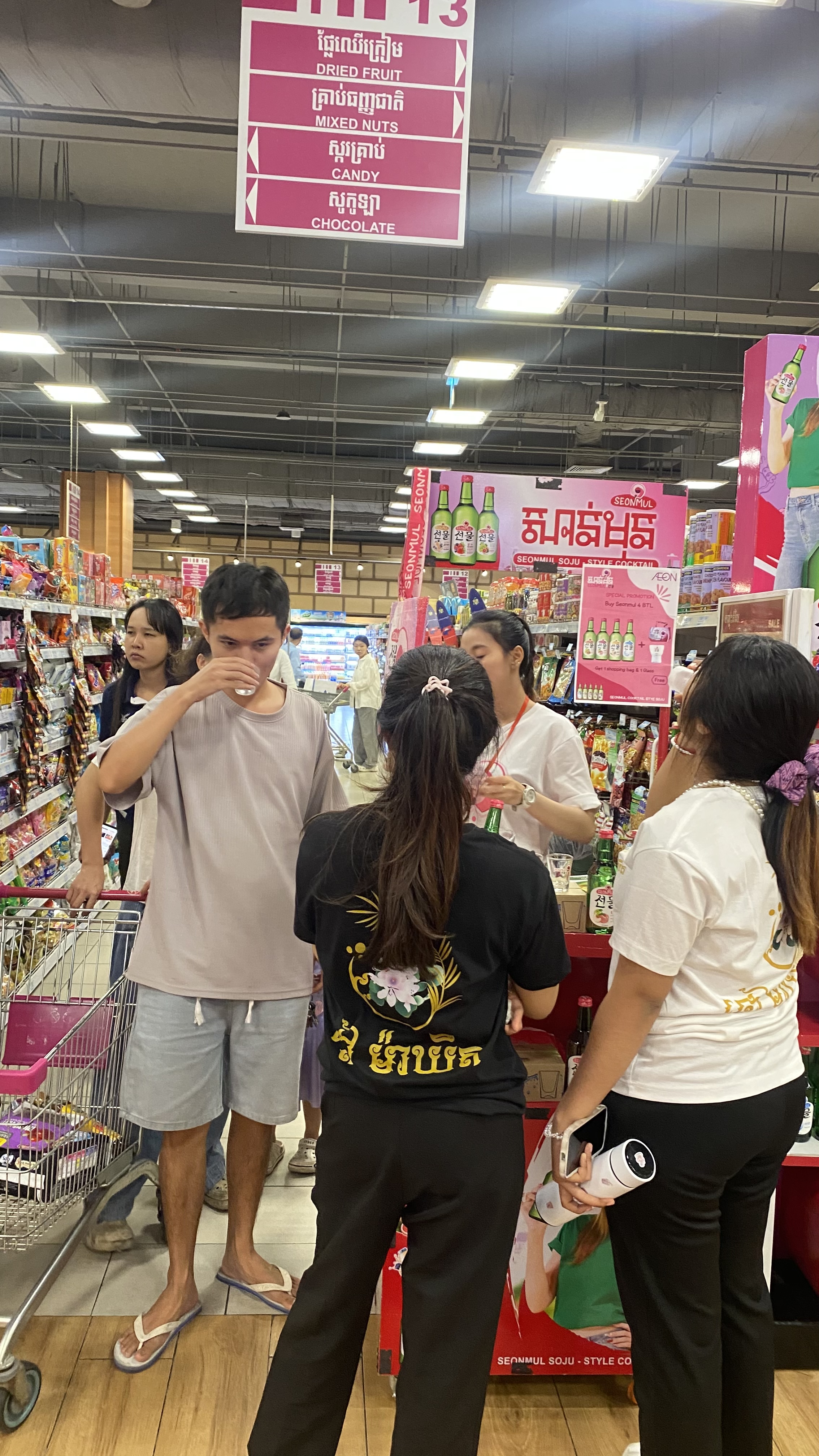 Seonmul by Siam Winery Promotion Day 4 - Image 32
